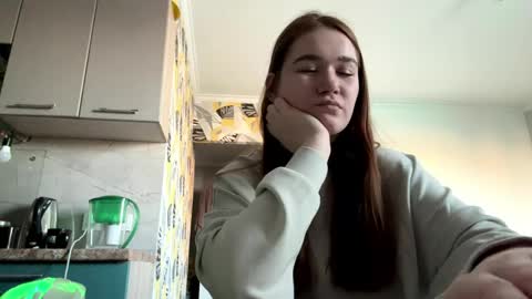 Snapshot of gaynelljacobsen chatting on April 14, 2026, 1:28 pm Lana online show from April 14, 2026, 1:28 pm