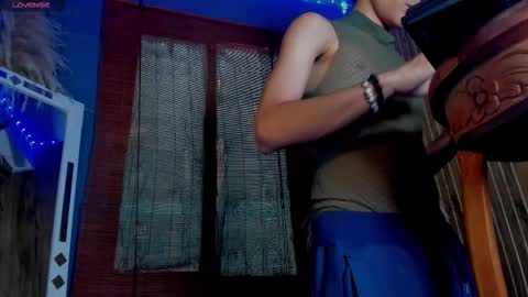 Snapshot of gaze_dream chatting on December 2, 2025, 3:07 pm HAN online show from December 2, 2025, 3:07 pm