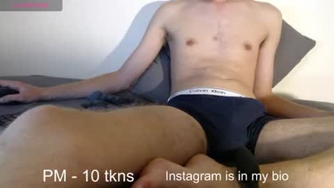 geil123569551 online show from July 16, 2026, 10:05 pm