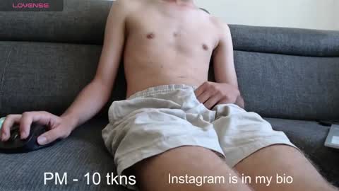 geil123569551 online show from July 25, 2026, 11:08 am