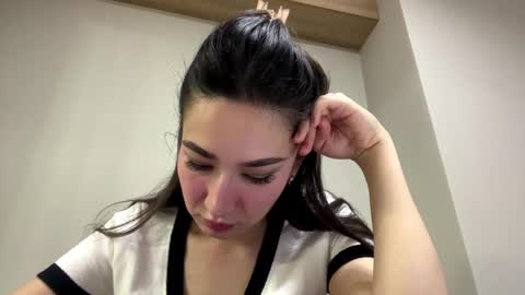 Snapshot of genesissantacruz chatting on February 26, 2026, 4:17 pm Mulan online show from February 26, 2026, 4:17 pm