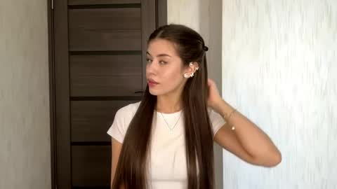 Megan online show from June 3, 2026, 3:06 pm