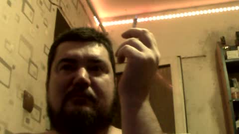 GeOOXXX online show from July 7, 2026, 1:30 am