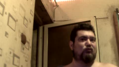 GeOOXXX online show from July 20, 2026, 10:34 pm