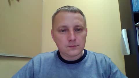 Snapshot of gerrylaylol chatting on October 2, 2025, 9:38 am gerrylaylol online show from October 2, 2025, 9:38 am