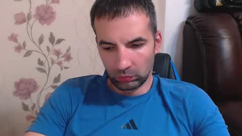 Snapshot of gianni_lion chatting on July 8, 2026, 6:45 pm Gianni online show from July 8, 2026, 6:45 pm