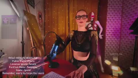 Snapshot of giantess_eva chatting on May 14, 2026, 7:09 pm Eva online show from May 14, 2026, 7:09 pm