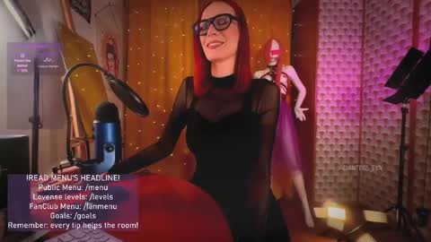 Snapshot of giantess_eva chatting on May 29, 2026, 8:51 pm Eva online show from May 29, 2026, 8:51 pm