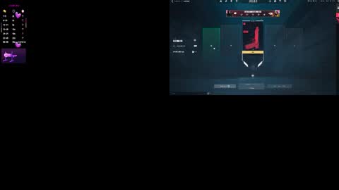 Gigi online show from March 7, 2026, 7:55 pm