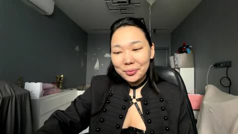 Agatha online show from March 18, 2026, 2:26 am