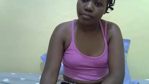 Adiliah online show from February 25, 2026, 12:04 pm