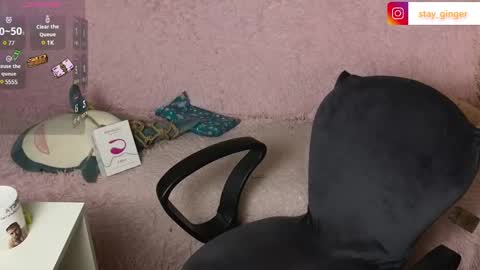 Ginger online show from December 20, 2024, 7:07 pm