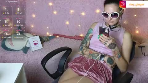 Ginger online show from December 30, 2024, 1:25 pm