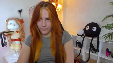 gingerr_pie online show from October 9, 2025, 6:28 pm