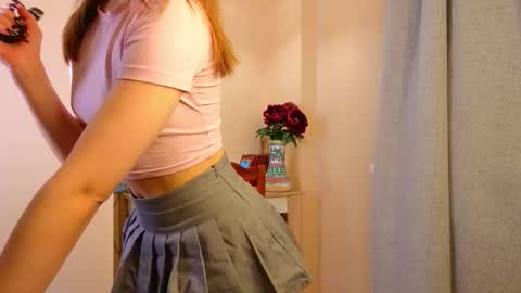 Call me Daisy online show from October 28, 2025, 3:54 am