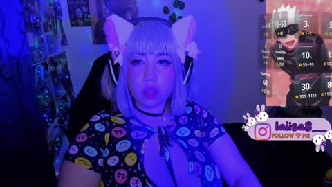 LALISA online show from January 11, 2025, 8:11 am