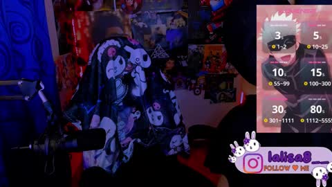 LALISA online show from March 10, 2025, 6:59 am