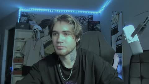 NPC online show from October 17, 2025, 10:12 pm