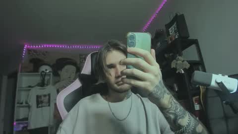 NPC online show from January 18, 2026, 5:39 pm