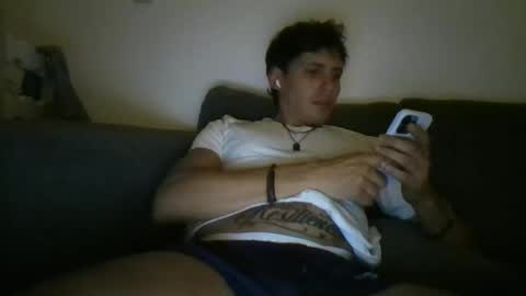 Snapshot of gogoboy2302 chatting on February 23, 2025, 11:47 pm gogoboy2302 online show from February 23, 2025, 11:47 pm