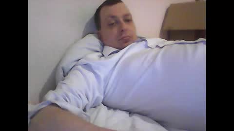 Snapshot of gohan8558 chatting on February 16, 2026, 6:04 pm gohan8558 online show from February 16, 2026, 6:04 pm