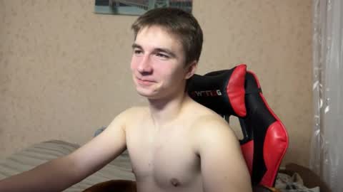 golden flash online show from December 22, 2025, 7:11 pm