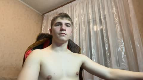 golden flash online show from January 13, 2026, 7:41 pm