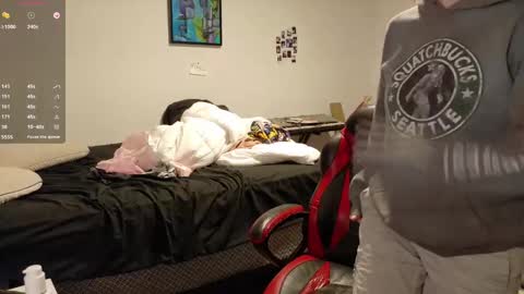 Snapshot of gomoreup chatting on March 9, 2025, 3:01 am gomoreup online show from March 9, 2025, 3:01 am