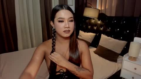 RIANA online show from January 14, 2025, 5:30 am