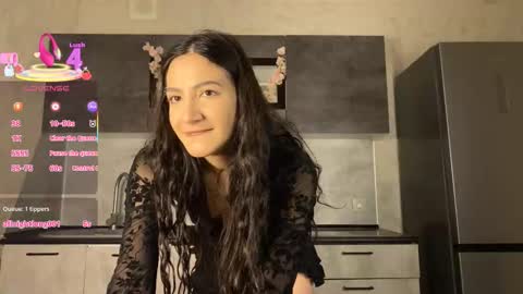 mulan online show from January 6, 2026, 7:50 pm