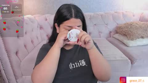 Grace online show from October 11, 2025, 9:30 am