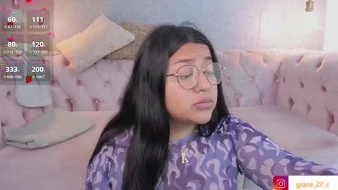 Grace online show from October 30, 2025, 11:44 am