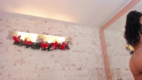  GRACE online show from December 22, 2025, 11:07 am