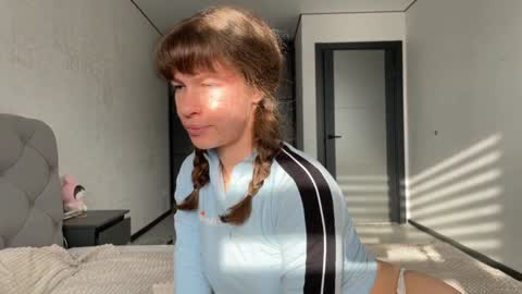 Daria online show from January 11, 2025, 8:43 am