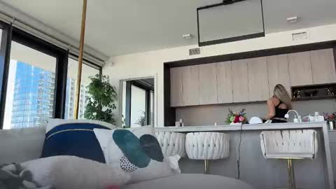 Gracie Mae online show from February 7, 2026, 5:16 pm