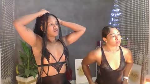 Gracinha online show from June 18, 2026, 12:09 pm