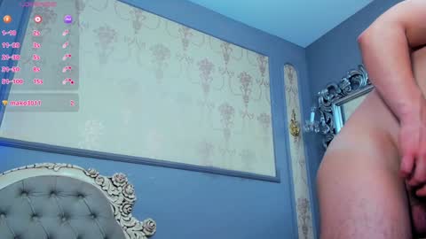 Grant online show from December 23, 2024, 8:57 pm