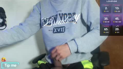 Gray online show from April 14, 2026, 9:04 am