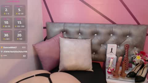 greatass_latina online show from October 4, 2025, 11:25 pm