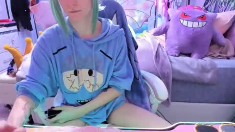 GreenEyedLovexo online show from November 6, 2025, 2:56 am