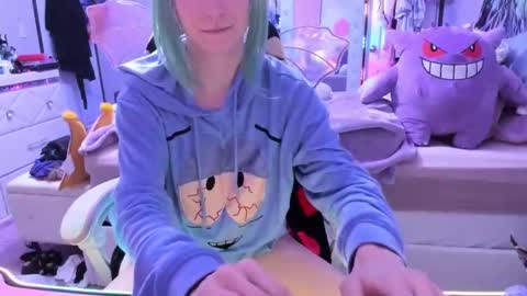 GreenEyedLovexo online show from November 11, 2025, 2:33 am