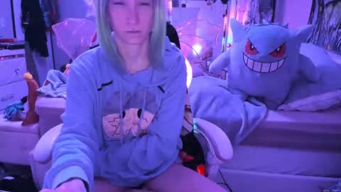 GreenEyedLovexo online show from November 23, 2025, 2:39 pm