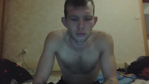 Snapshot of grrr_ll chatting on December 2, 2025, 12:38 am grrr_ll online show from December 2, 2025, 12:38 am