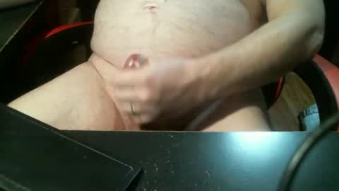 Snapshot of gryeyes33741 chatting on November 13, 2025, 4:39 pm gryeyes33741 online show from November 13, 2025, 4:39 pm