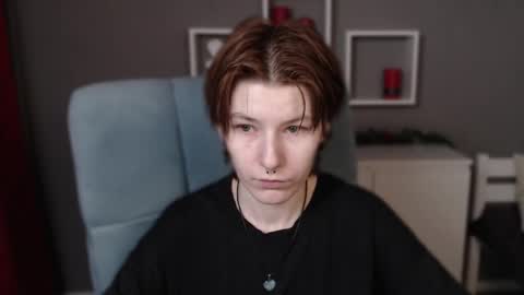 Snapshot of guitarandangell chatting on December 2, 2025, 1:55 am guitarandangell online show from December 2, 2025, 1:55 am