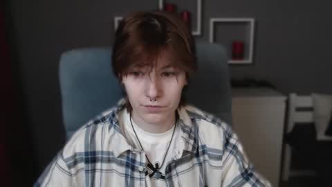 Snapshot of guitarandangell chatting on December 4, 2025, 8:12 am guitarandangell online show from December 4, 2025, 8:12 am