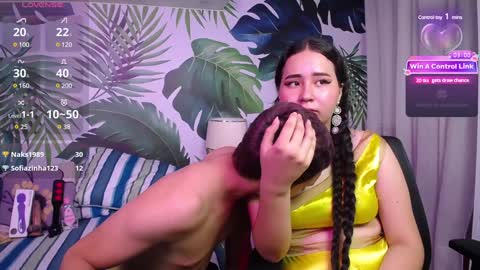 Hushaima  Gur online show from January 17, 2025, 10:45 pm