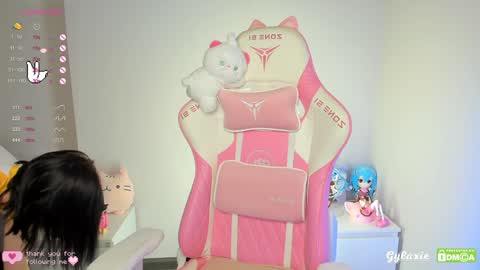 Snapshot of gylaxie chatting on December 6, 2024, 1:00 pm online show from December 6, 2024, 1:00 pm