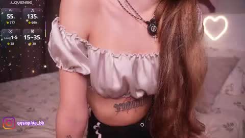 Hi Im Rebecca Glad to see you in my room  PVT is open online show from July 17, 2026, 1:23 am