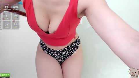 Hae-In online show from November 4, 2025, 8:52 pm